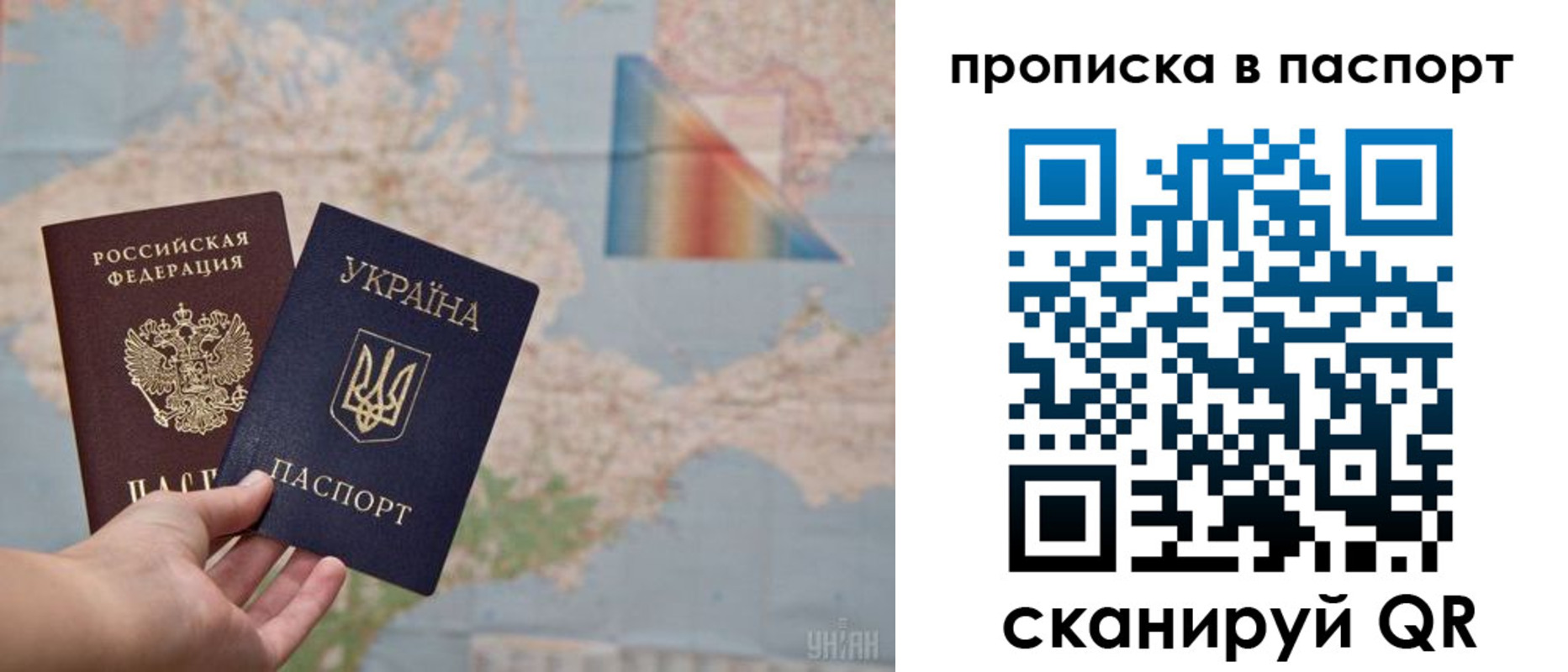 где прописаться в Сорске